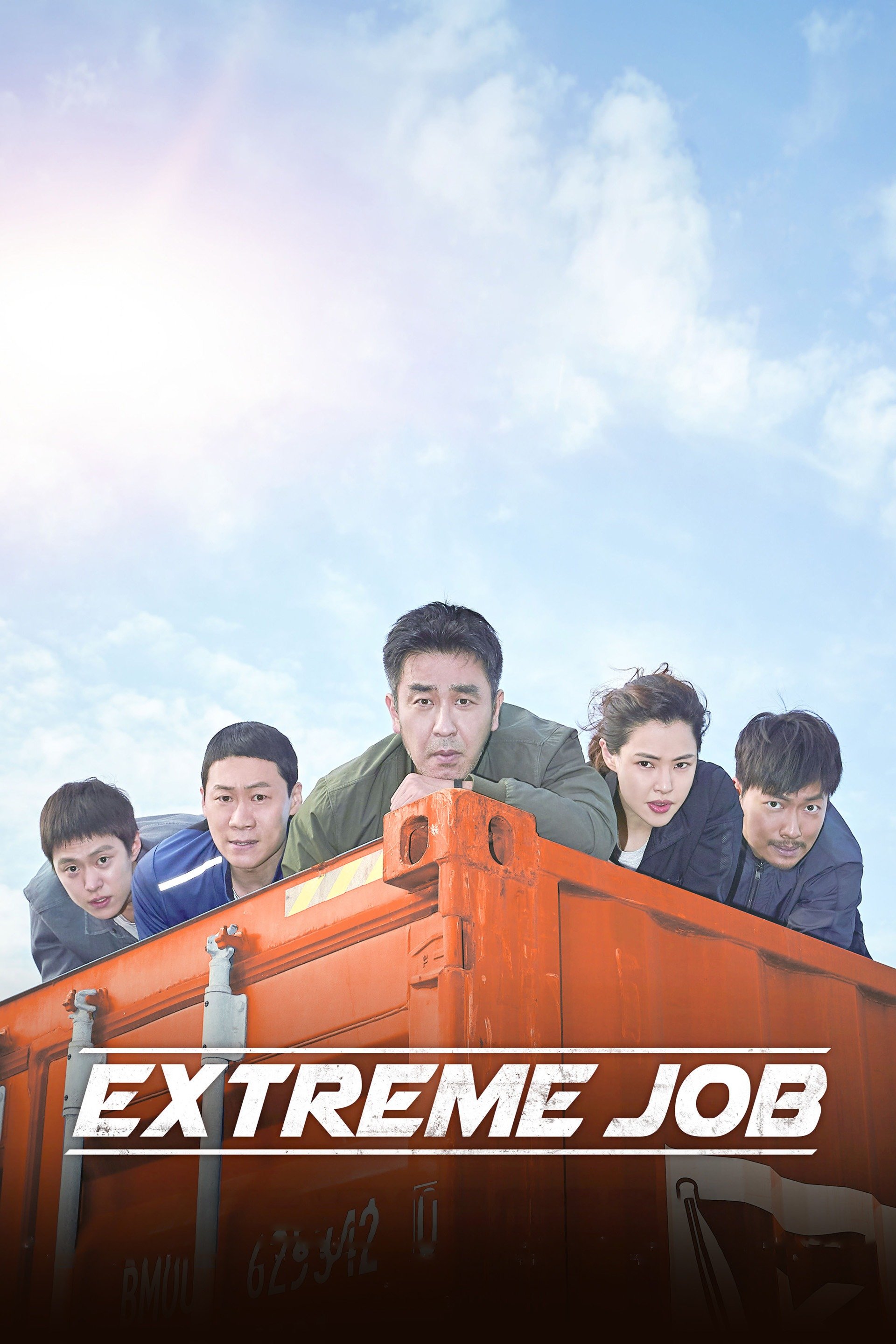 Extreme Job (2019) [40578] (A1766053425) [[Movies]] --Plex--